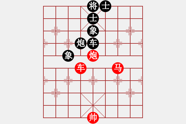 象棋棋譜圖片：中途島(日帥)-和-龍拳(天帝) - 步數(shù)：170 