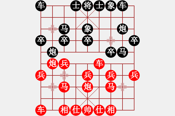 象棋棋譜圖片：中途島(日帥)-和-龍拳(天帝) - 步數(shù)：30 