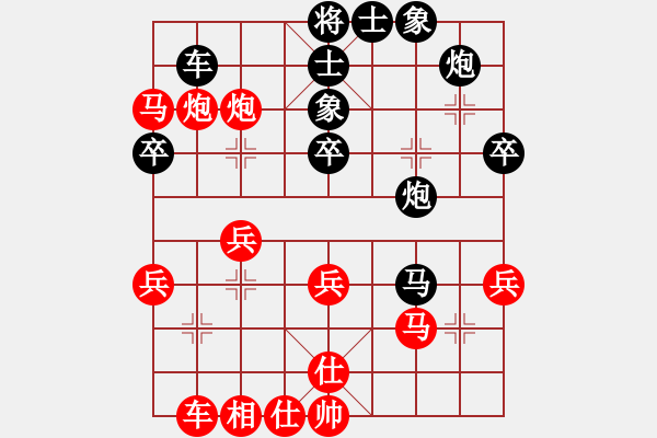 象棋棋譜圖片：中途島(日帥)-和-龍拳(天帝) - 步數(shù)：60 