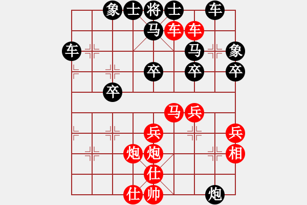 象棋棋譜圖片：西和(9弦)-勝-在海一方(3弦) - 步數(shù)：50 