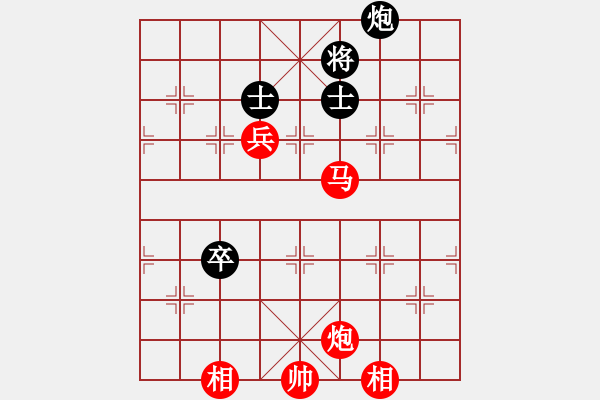 象棋棋谱图片：江苏句容茅山队 伍霞 胜 浙江波尔轴承象棋队 陈青婷 - 步数：153 