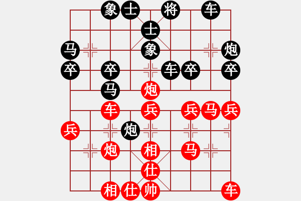 象棋棋譜圖片：張華 先和 劉宗澤 - 步數(shù)：40 