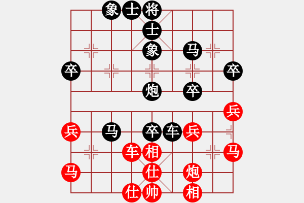 象棋棋譜圖片：2022.9.14.34五分鐘超時后負過河車對兩頭蛇紅壓馬 - 步數(shù)：90 