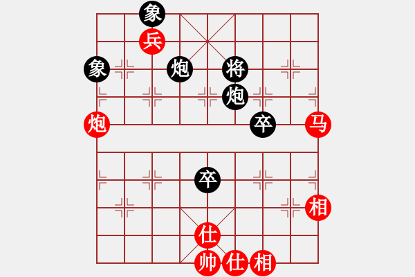 象棋棋谱图片：河北 张江 胜 冶金 尚威 - 步数：170 