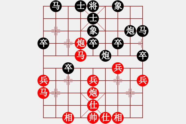 象棋棋谱图片：河北 张江 胜 冶金 尚威 - 步数：30 