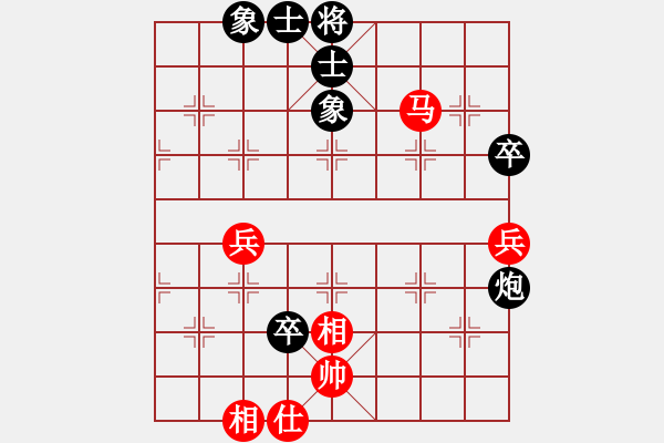 象棋棋譜圖片：新手請(qǐng)關(guān)照(4段)-勝-清風(fēng)隨緣(5段) - 步數(shù)：100 