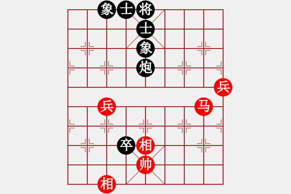 象棋棋譜圖片：新手請(qǐng)關(guān)照(4段)-勝-清風(fēng)隨緣(5段) - 步數(shù)：110 