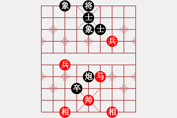 象棋棋譜圖片：新手請(qǐng)關(guān)照(4段)-勝-清風(fēng)隨緣(5段) - 步數(shù)：120 