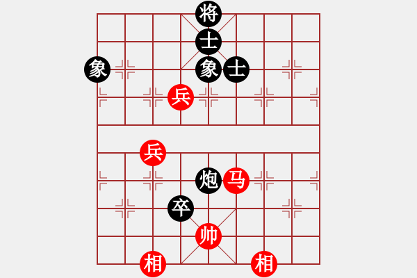 象棋棋譜圖片：新手請(qǐng)關(guān)照(4段)-勝-清風(fēng)隨緣(5段) - 步數(shù)：130 