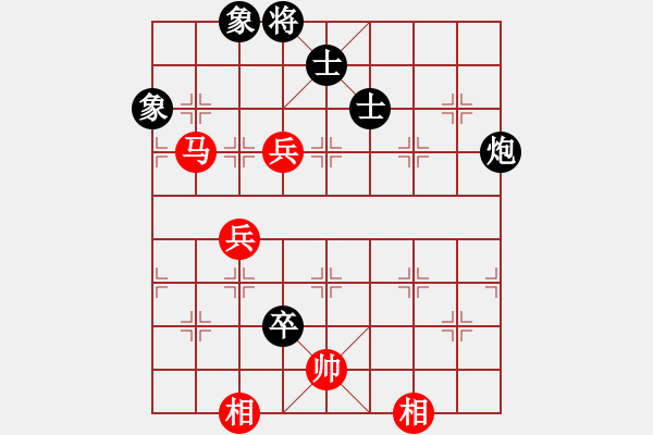 象棋棋譜圖片：新手請(qǐng)關(guān)照(4段)-勝-清風(fēng)隨緣(5段) - 步數(shù)：140 