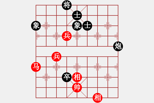 象棋棋譜圖片：新手請(qǐng)關(guān)照(4段)-勝-清風(fēng)隨緣(5段) - 步數(shù)：150 