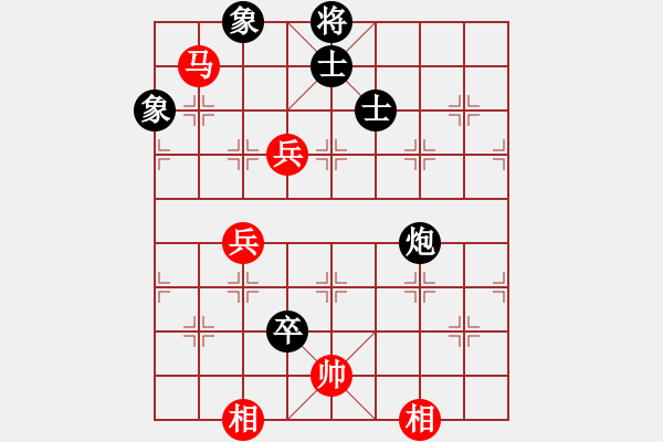 象棋棋譜圖片：新手請(qǐng)關(guān)照(4段)-勝-清風(fēng)隨緣(5段) - 步數(shù)：160 