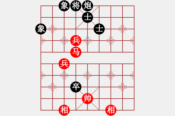 象棋棋譜圖片：新手請(qǐng)關(guān)照(4段)-勝-清風(fēng)隨緣(5段) - 步數(shù)：170 