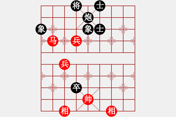 象棋棋譜圖片：新手請(qǐng)關(guān)照(4段)-勝-清風(fēng)隨緣(5段) - 步數(shù)：180 