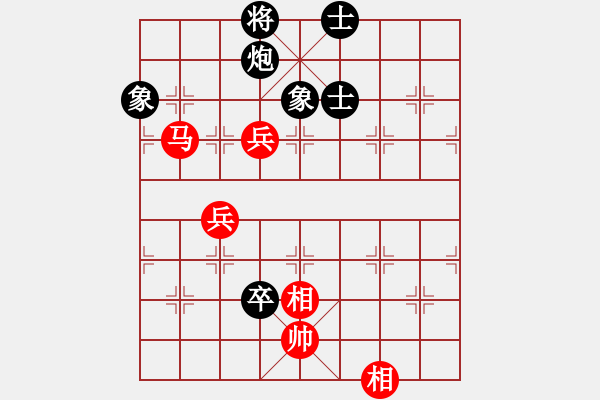 象棋棋譜圖片：新手請(qǐng)關(guān)照(4段)-勝-清風(fēng)隨緣(5段) - 步數(shù)：190 