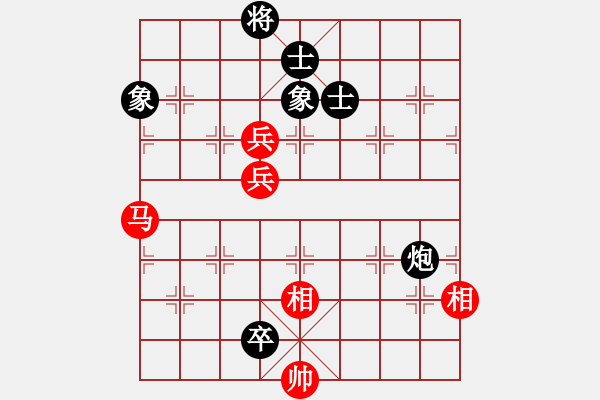 象棋棋譜圖片：新手請(qǐng)關(guān)照(4段)-勝-清風(fēng)隨緣(5段) - 步數(shù)：200 