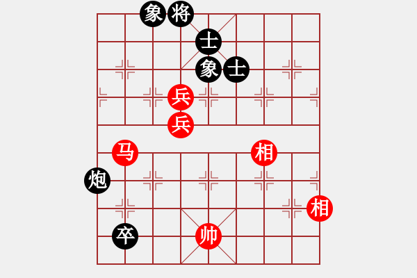 象棋棋譜圖片：新手請(qǐng)關(guān)照(4段)-勝-清風(fēng)隨緣(5段) - 步數(shù)：210 