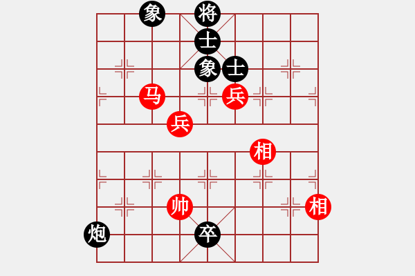 象棋棋譜圖片：新手請(qǐng)關(guān)照(4段)-勝-清風(fēng)隨緣(5段) - 步數(shù)：220 