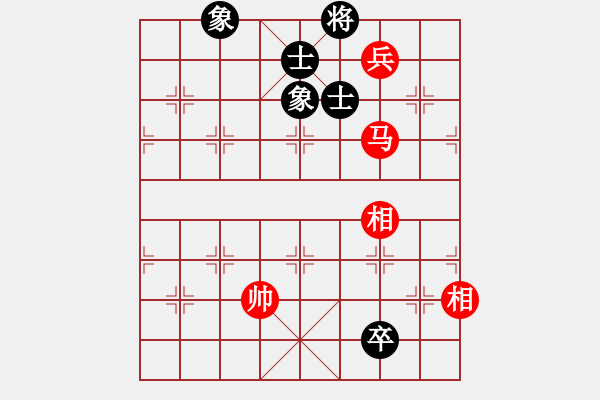 象棋棋譜圖片：新手請(qǐng)關(guān)照(4段)-勝-清風(fēng)隨緣(5段) - 步數(shù)：240 