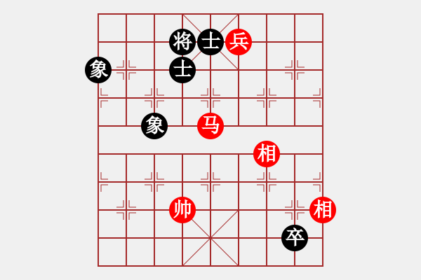 象棋棋譜圖片：新手請(qǐng)關(guān)照(4段)-勝-清風(fēng)隨緣(5段) - 步數(shù)：260 