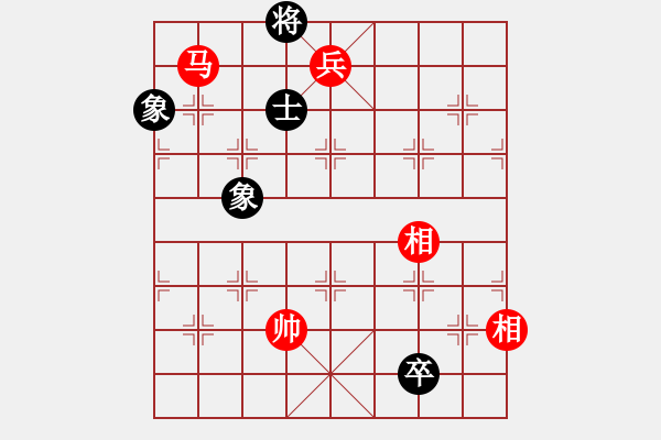 象棋棋譜圖片：新手請(qǐng)關(guān)照(4段)-勝-清風(fēng)隨緣(5段) - 步數(shù)：265 