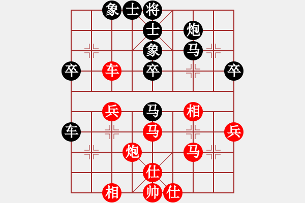 象棋棋譜圖片：新手請(qǐng)關(guān)照(4段)-勝-清風(fēng)隨緣(5段) - 步數(shù)：50 