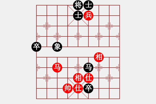 象棋棋譜圖片：獅子座里奧(9星)-和-西門慶下棋(天罡) - 步數(shù)：100 