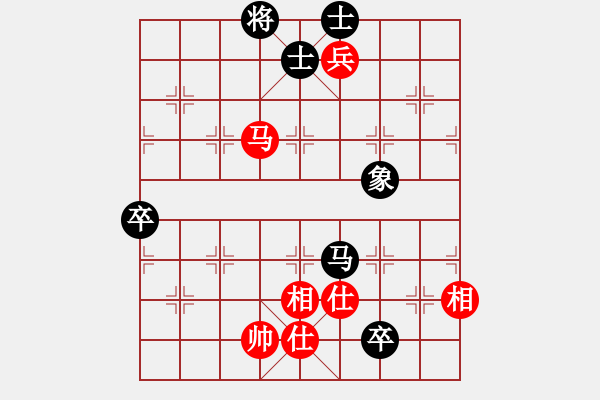 象棋棋譜圖片：獅子座里奧(9星)-和-西門慶下棋(天罡) - 步數(shù)：110 