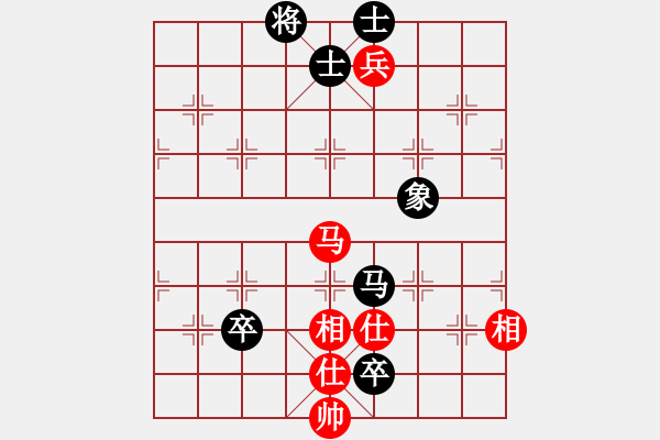 象棋棋譜圖片：獅子座里奧(9星)-和-西門慶下棋(天罡) - 步數(shù)：120 