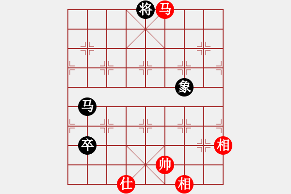 象棋棋譜圖片：獅子座里奧(9星)-和-西門慶下棋(天罡) - 步數(shù)：140 