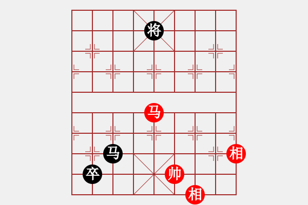 象棋棋譜圖片：獅子座里奧(9星)-和-西門慶下棋(天罡) - 步數(shù)：150 