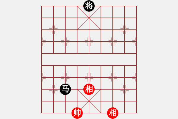 象棋棋譜圖片：獅子座里奧(9星)-和-西門慶下棋(天罡) - 步數(shù)：190 