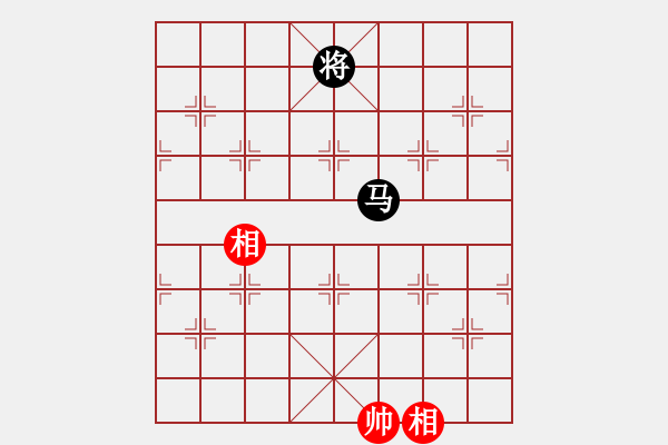 象棋棋譜圖片：獅子座里奧(9星)-和-西門慶下棋(天罡) - 步數(shù)：200 