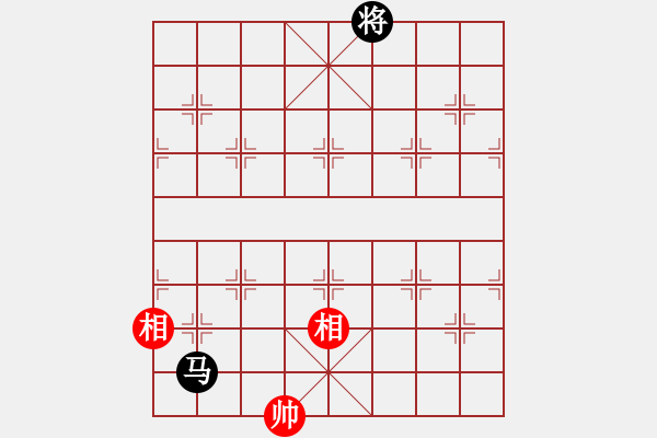 象棋棋譜圖片：獅子座里奧(9星)-和-西門慶下棋(天罡) - 步數(shù)：220 