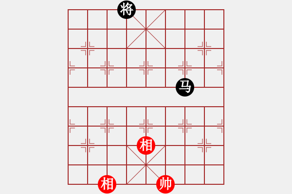 象棋棋譜圖片：獅子座里奧(9星)-和-西門慶下棋(天罡) - 步數(shù)：230 