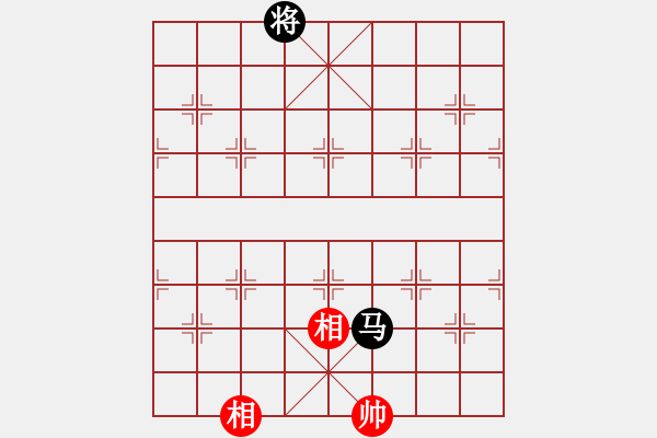 象棋棋譜圖片：獅子座里奧(9星)-和-西門慶下棋(天罡) - 步數(shù)：250 