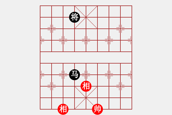 象棋棋譜圖片：獅子座里奧(9星)-和-西門慶下棋(天罡) - 步數(shù)：306 