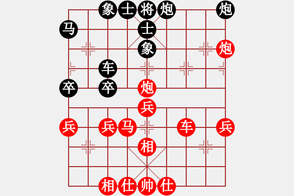 象棋棋譜圖片：taag(7段)-勝-陶都棋士(人王) - 步數(shù)：50 