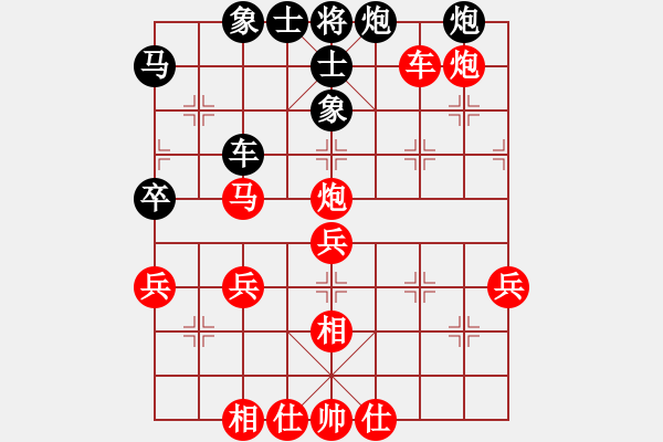 象棋棋譜圖片：taag(7段)-勝-陶都棋士(人王) - 步數(shù)：60 