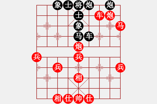 象棋棋譜圖片：taag(7段)-勝-陶都棋士(人王) - 步數(shù)：70 