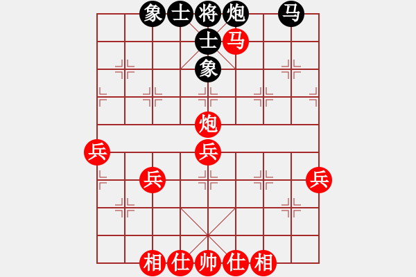 象棋棋譜圖片：taag(7段)-勝-陶都棋士(人王) - 步數(shù)：80 