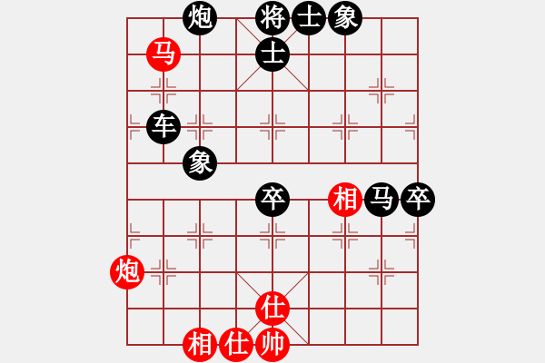 象棋棋譜圖片：《刀法溫柔，制敵無形！》無敵客【先負(fù)】戚文卿(2015-2-13弈于大師網(wǎng)高級(jí)棋室) - 步數(shù)：100 