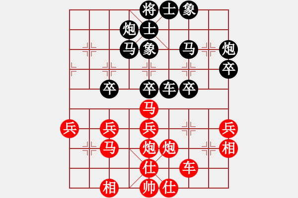 象棋棋譜圖片：《刀法溫柔，制敵無形！》無敵客【先負(fù)】戚文卿(2015-2-13弈于大師網(wǎng)高級(jí)棋室) - 步數(shù)：40 