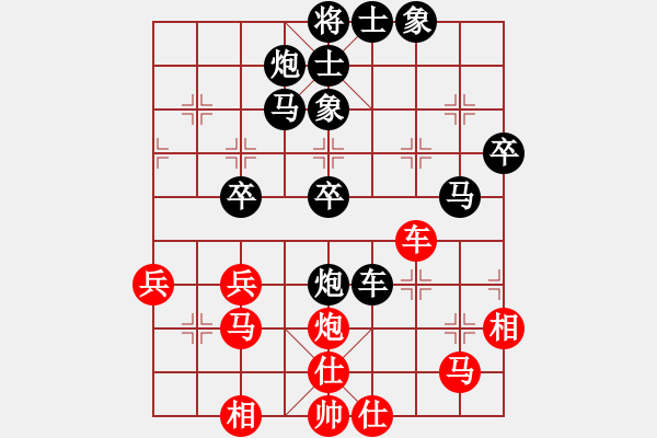 象棋棋譜圖片：《刀法溫柔，制敵無形！》無敵客【先負(fù)】戚文卿(2015-2-13弈于大師網(wǎng)高級(jí)棋室) - 步數(shù)：50 