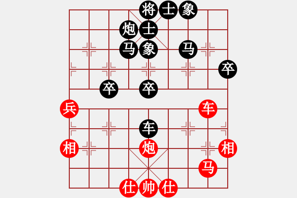 象棋棋譜圖片：《刀法溫柔，制敵無形！》無敵客【先負(fù)】戚文卿(2015-2-13弈于大師網(wǎng)高級(jí)棋室) - 步數(shù)：60 