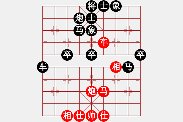 象棋棋譜圖片：《刀法溫柔，制敵無形！》無敵客【先負(fù)】戚文卿(2015-2-13弈于大師網(wǎng)高級(jí)棋室) - 步數(shù)：70 