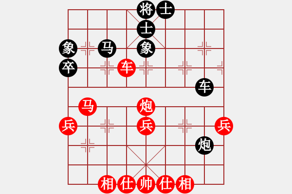 象棋棋譜圖片：第二輪萬(wàn)州譚宜華先勝忠縣劉長(zhǎng)勇 - 步數(shù)：50 