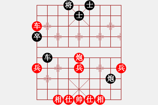 象棋棋譜圖片：第二輪萬(wàn)州譚宜華先勝忠縣劉長(zhǎng)勇 - 步數(shù)：57 