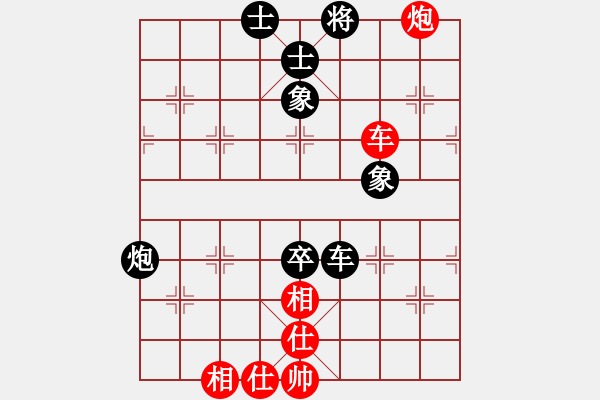 象棋棋譜圖片：中京斷夢(mèng)(6段)-和-蝴蝶夢(mèng)(2段) - 步數(shù)：120 