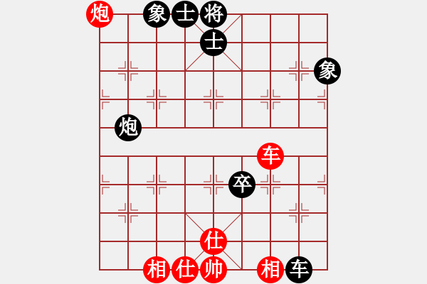 象棋棋譜圖片：中京斷夢(mèng)(6段)-和-蝴蝶夢(mèng)(2段) - 步數(shù)：150 